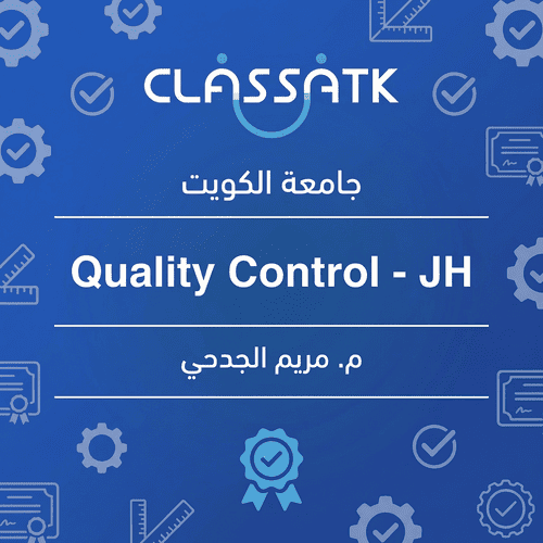 م. مريم الجدحي - Quality Control - JH
