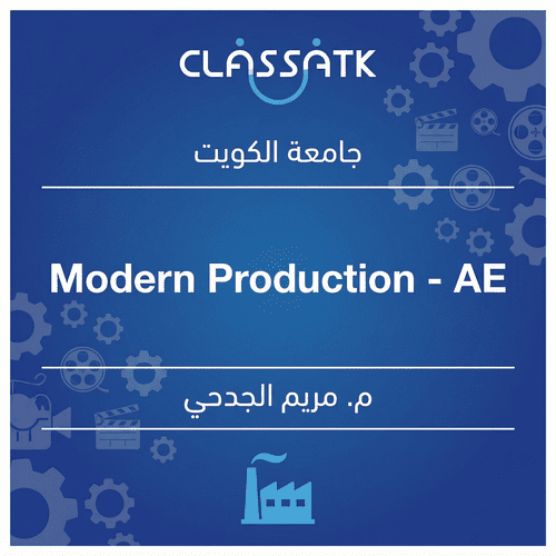 م. مريم الجدحي - Modern Production - AE