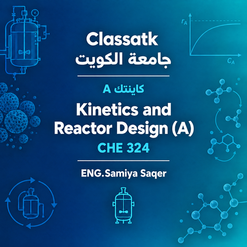 Eng. Samiya Saqer - Kinetic A