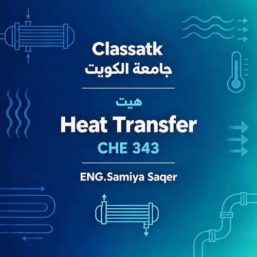 Eng. Samiya Saqer - Heat