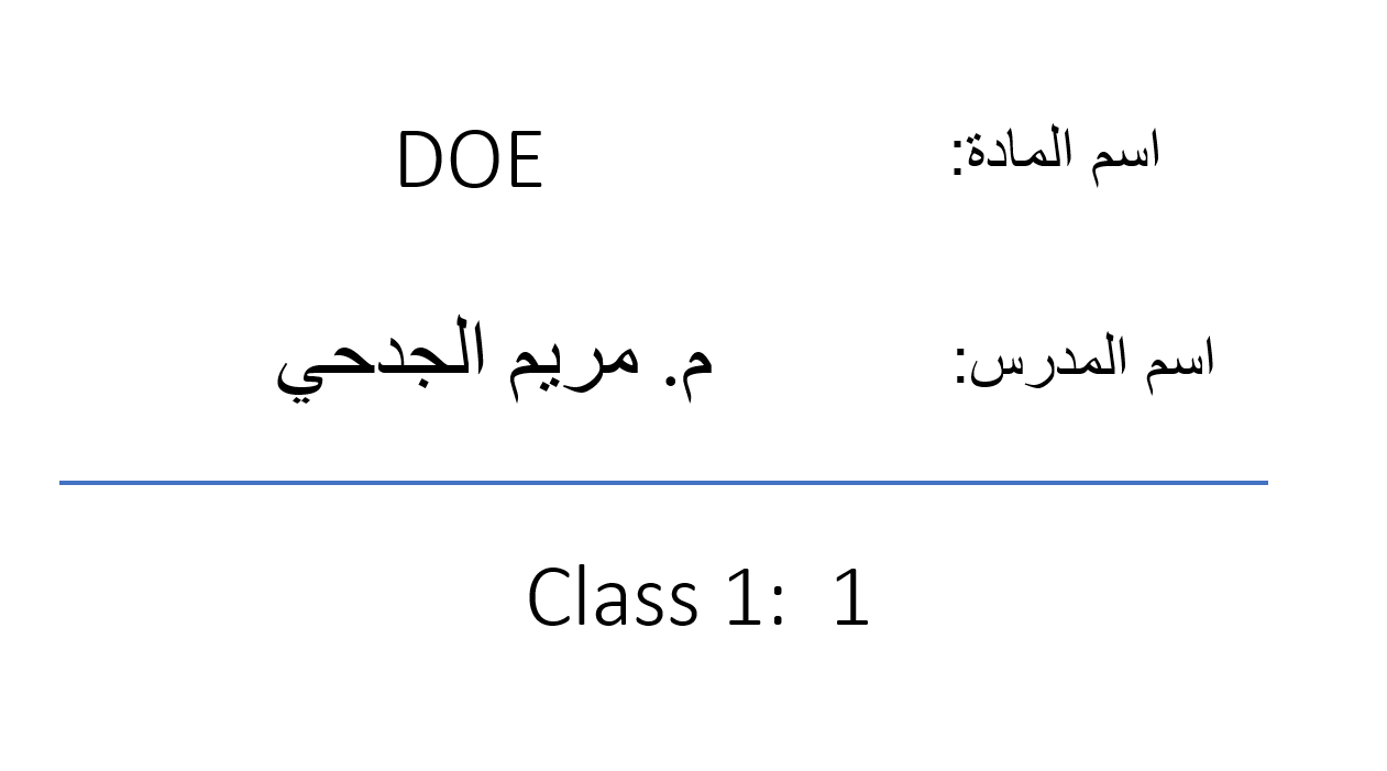 DOE - Class 1