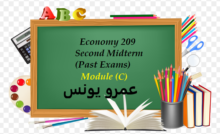 EE209-2nd Past exam (C)