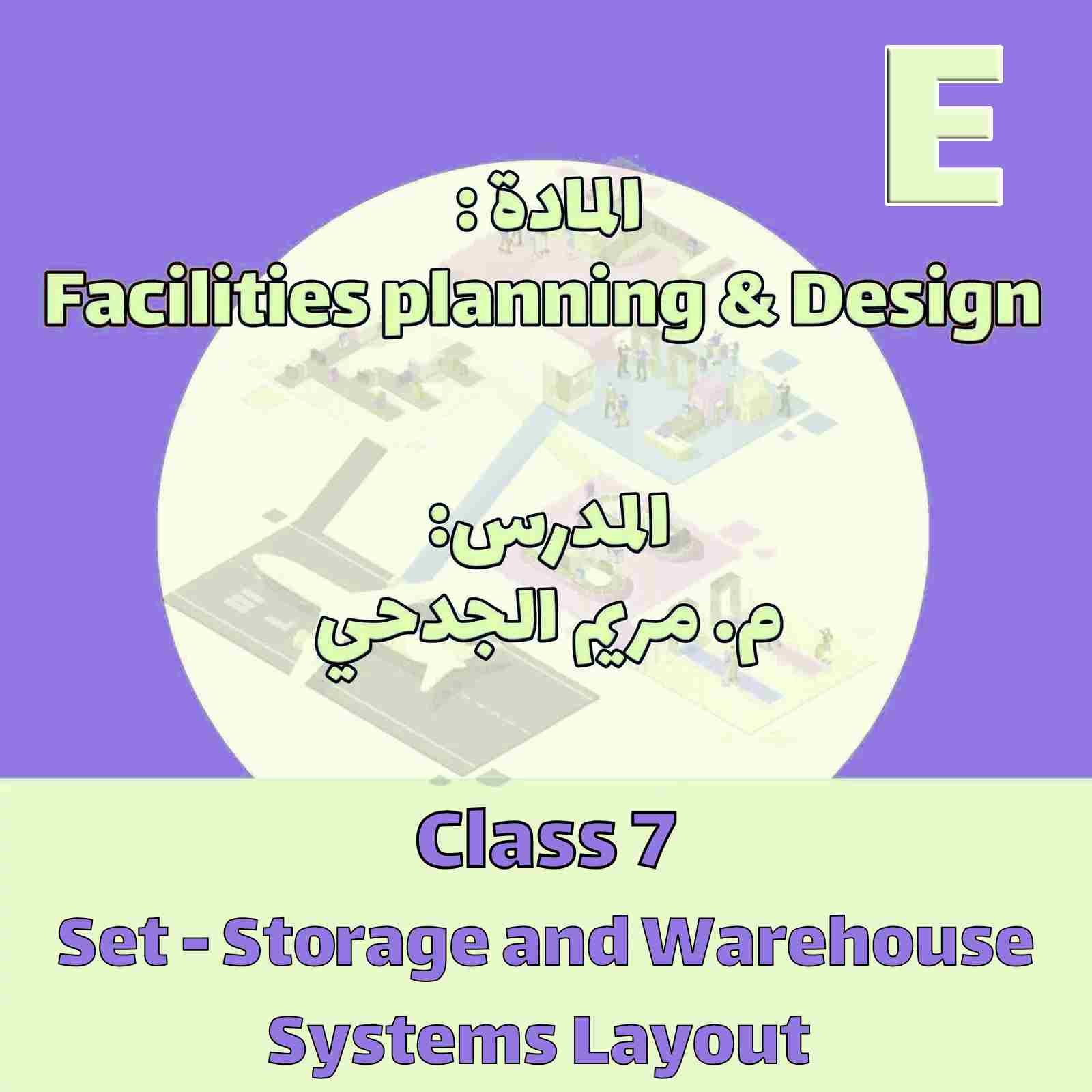 Class 7-Storage and Warehouse Systems