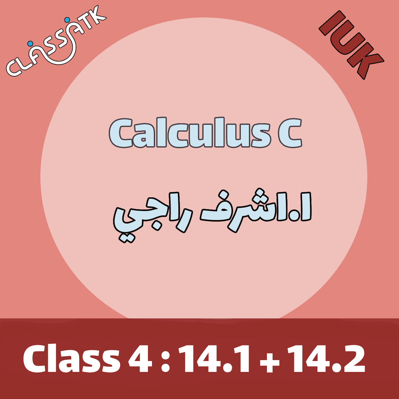 Class 4 : 14.1 + 14.2