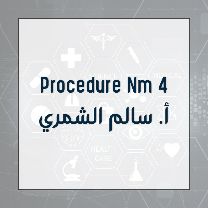 Procedure - First Midterm
