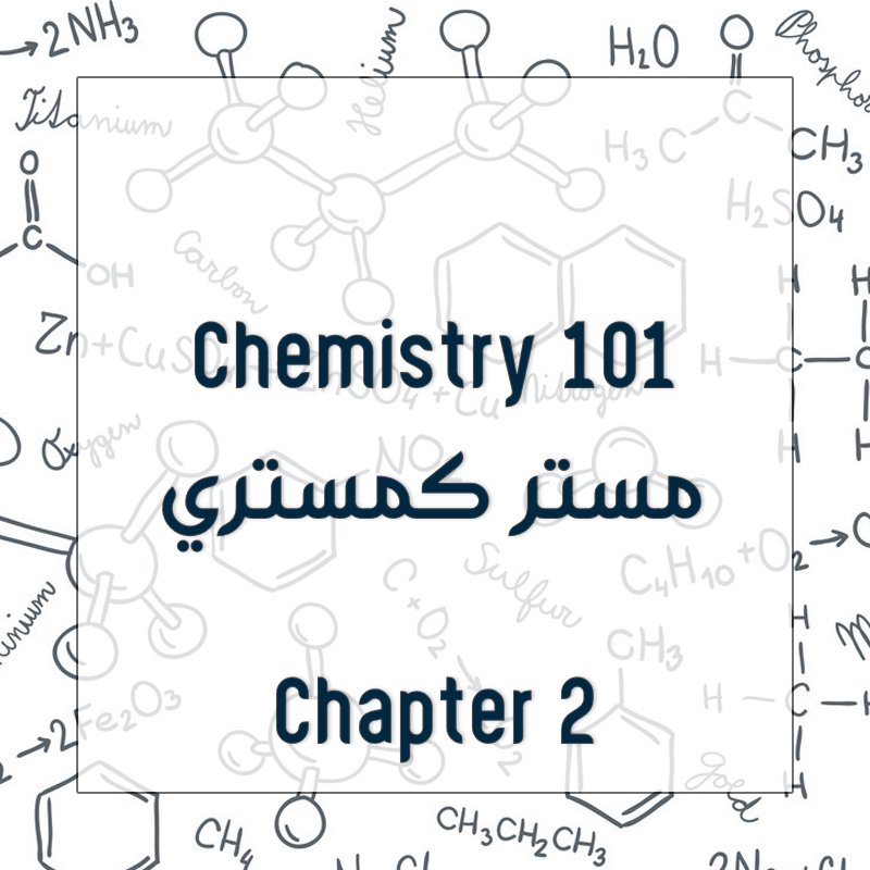 Chemistry 101 - Chapter 2