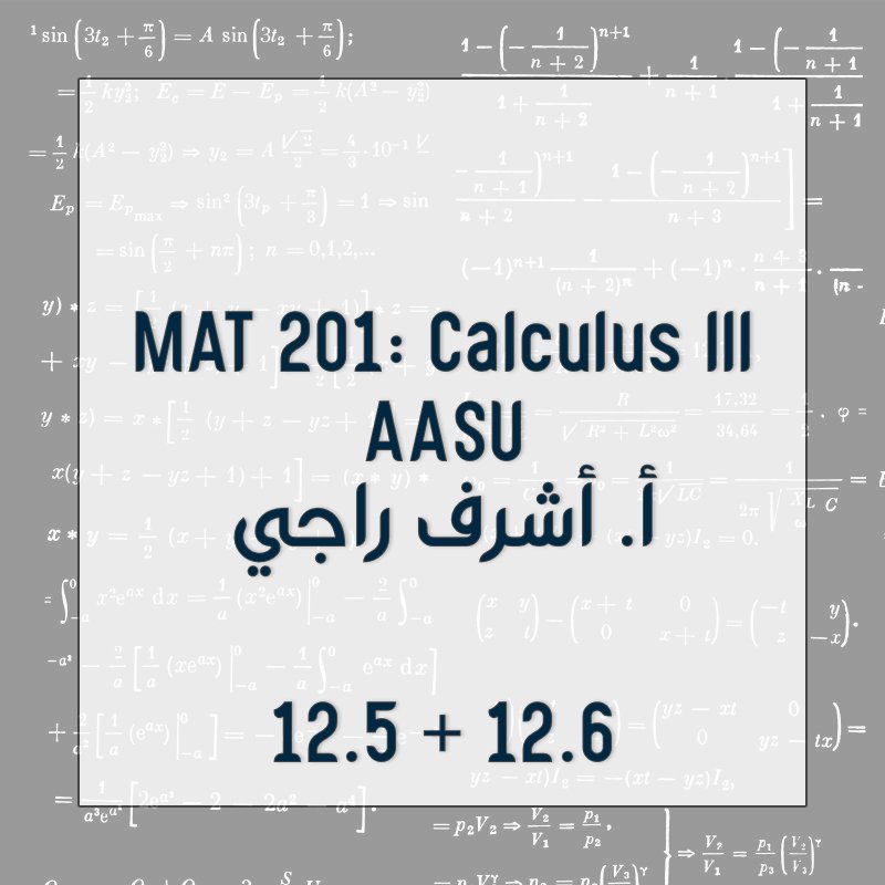 Class 6 - 12.5 + 12.6