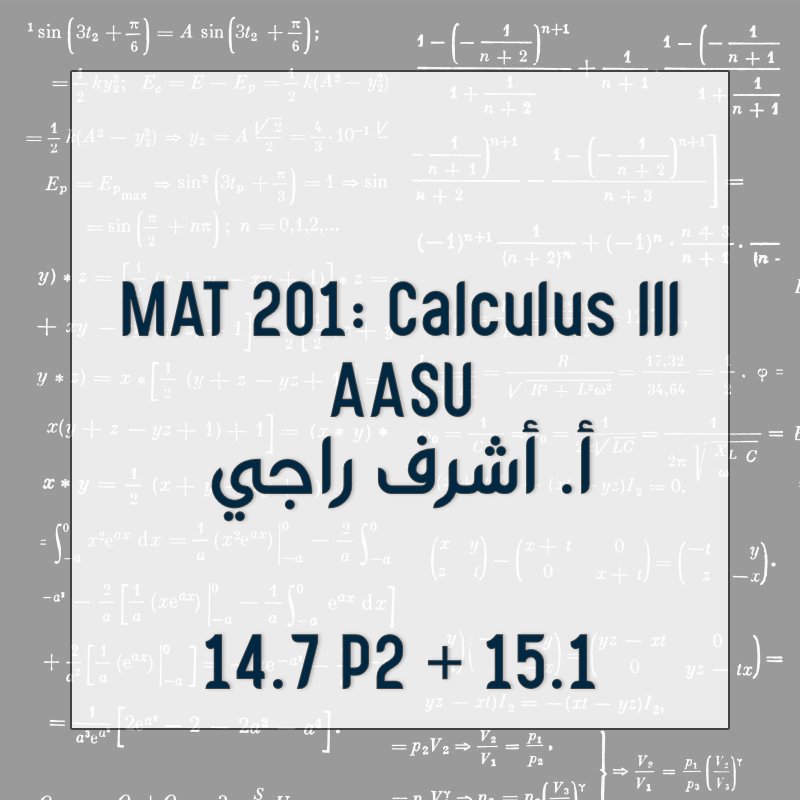 Class 15 - 14.7 P2 + 15.1