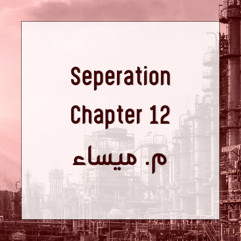 Chapter 12