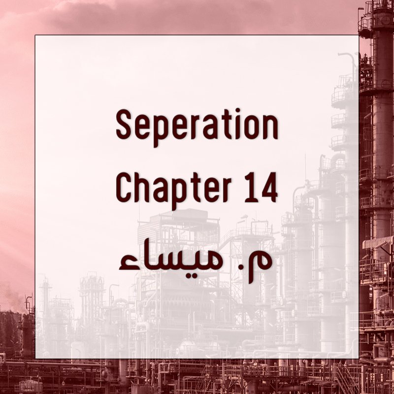Chapter 14