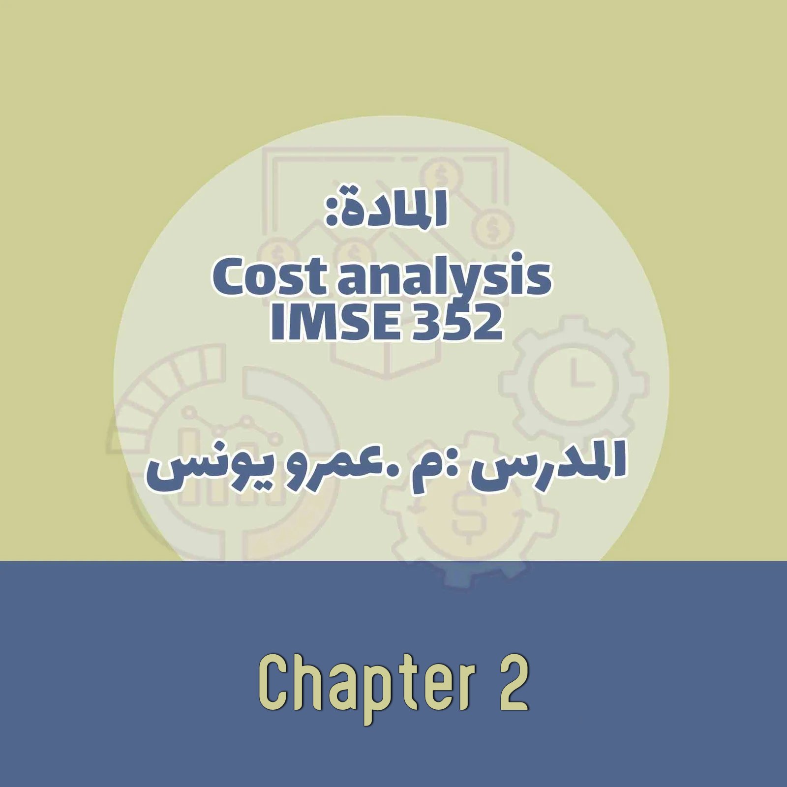 Cost IMSE 352 - Chapter 2