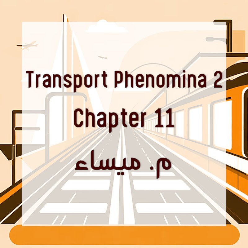 Chapter 11