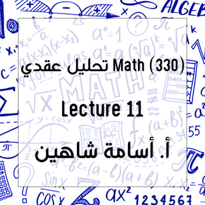 Lecture 11
