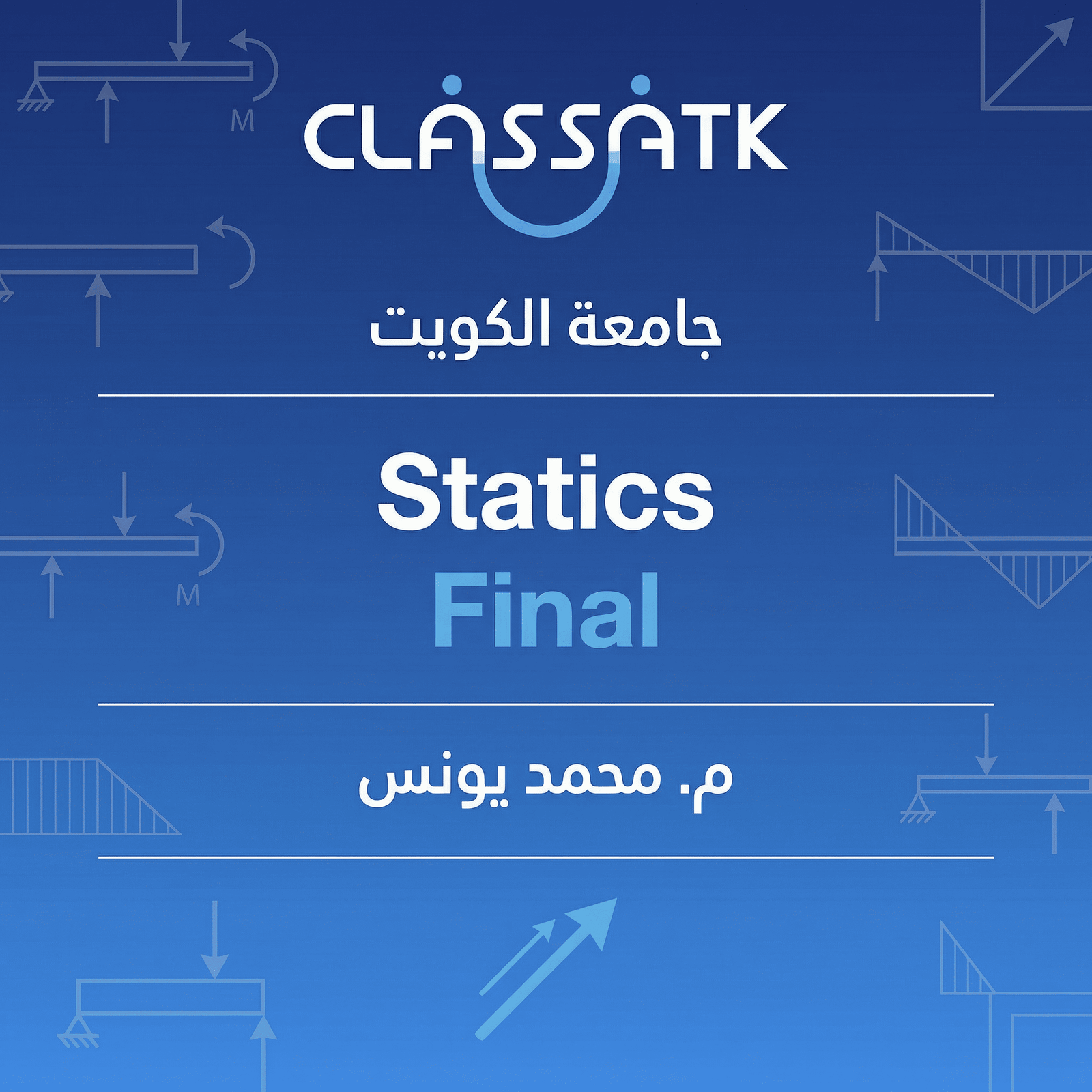 Statics - Final