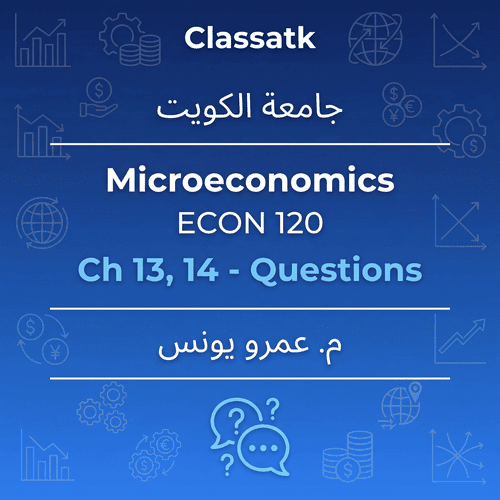 Ch 13, 14 - Questions