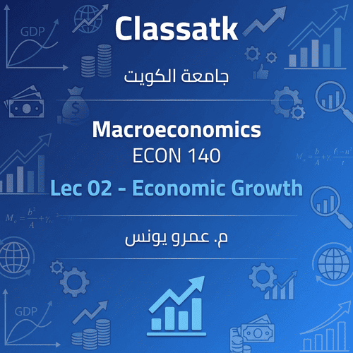 Lec 02 Economic growth