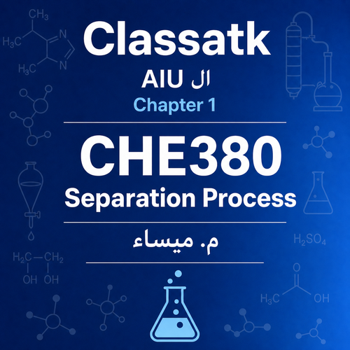 م. ميساء - Separation Process - Chapter 1