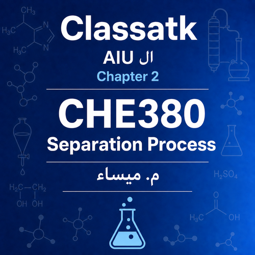 م. ميساء - Separation Process - Chapter 2