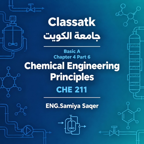 Eng. Samiya Saqer - Basic A - Chapter 4 Part 6