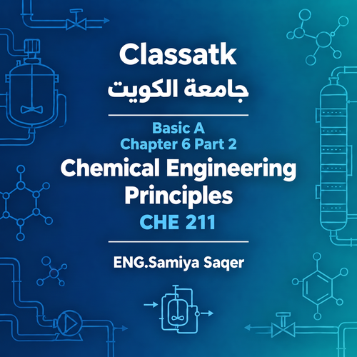 Eng. Samiya Saqer - Basic A - Chapter 6 Part 2