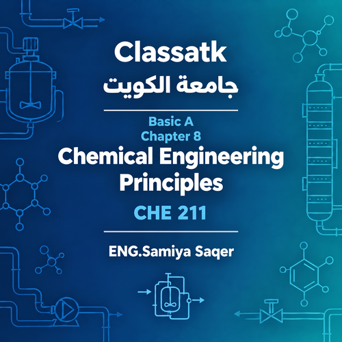 Eng. Samiya Saqer - Basic A - Chapter 8