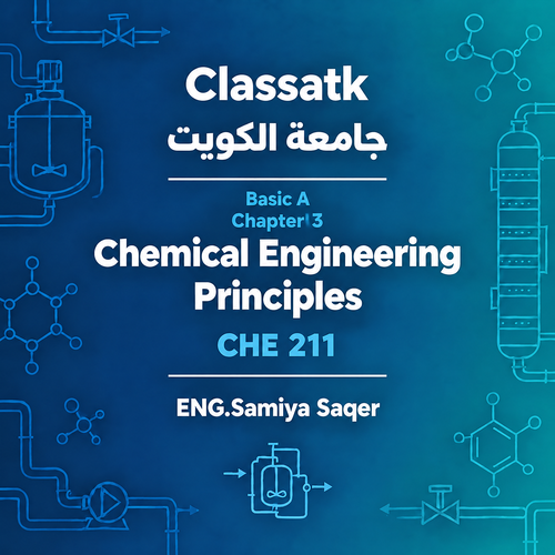 Eng. Samiya Saqer - Basic A - Chapter 3