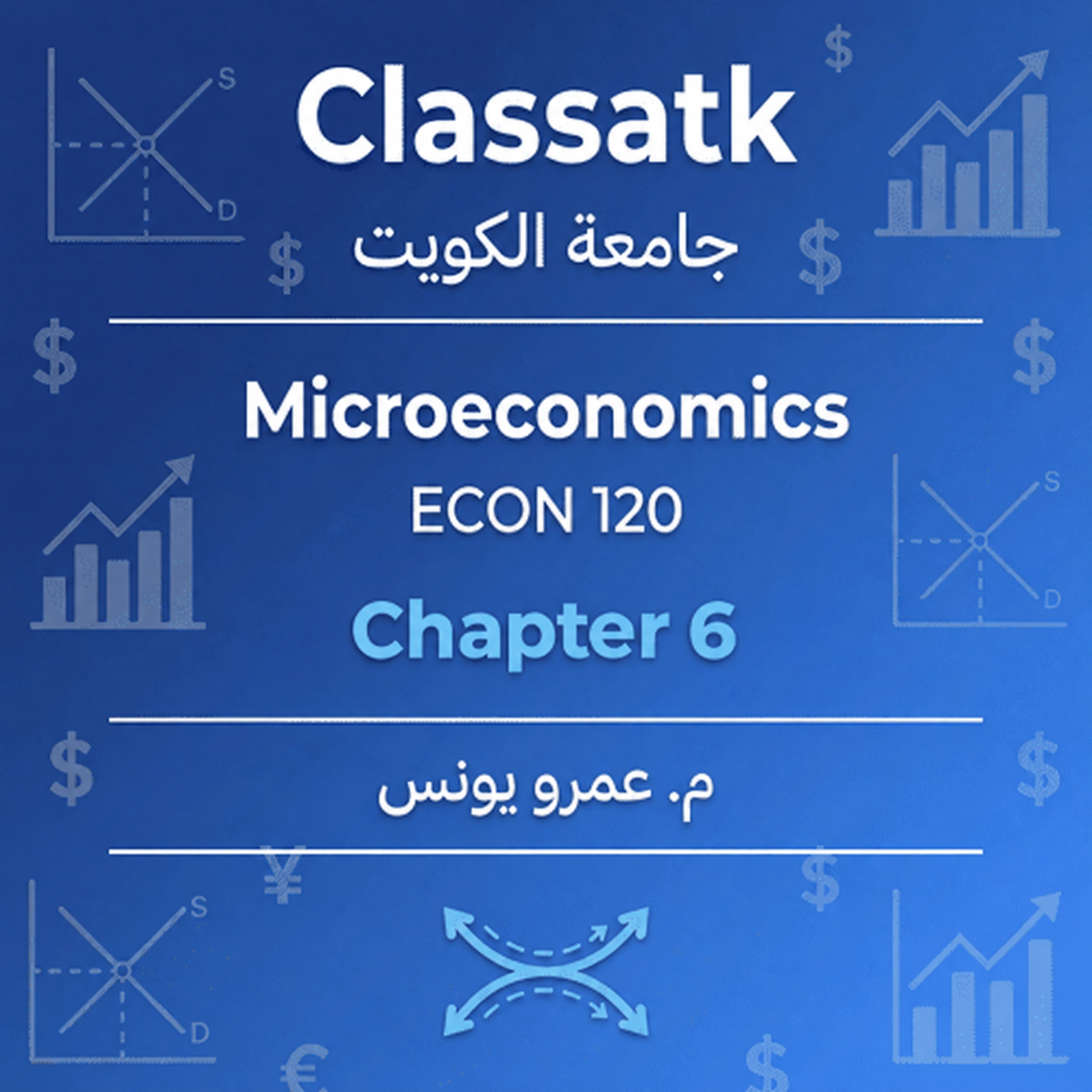 Chapter 6
