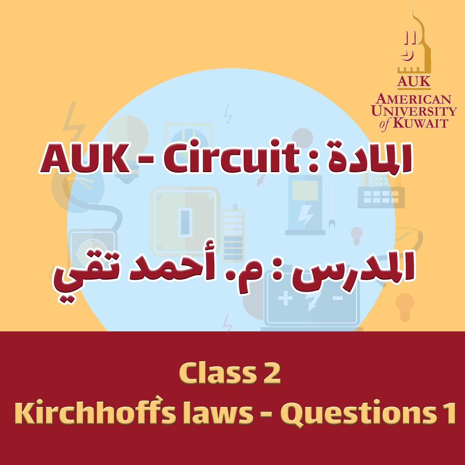 Circuit - Class 2 - Kirchhoff`s laws - Questions 1