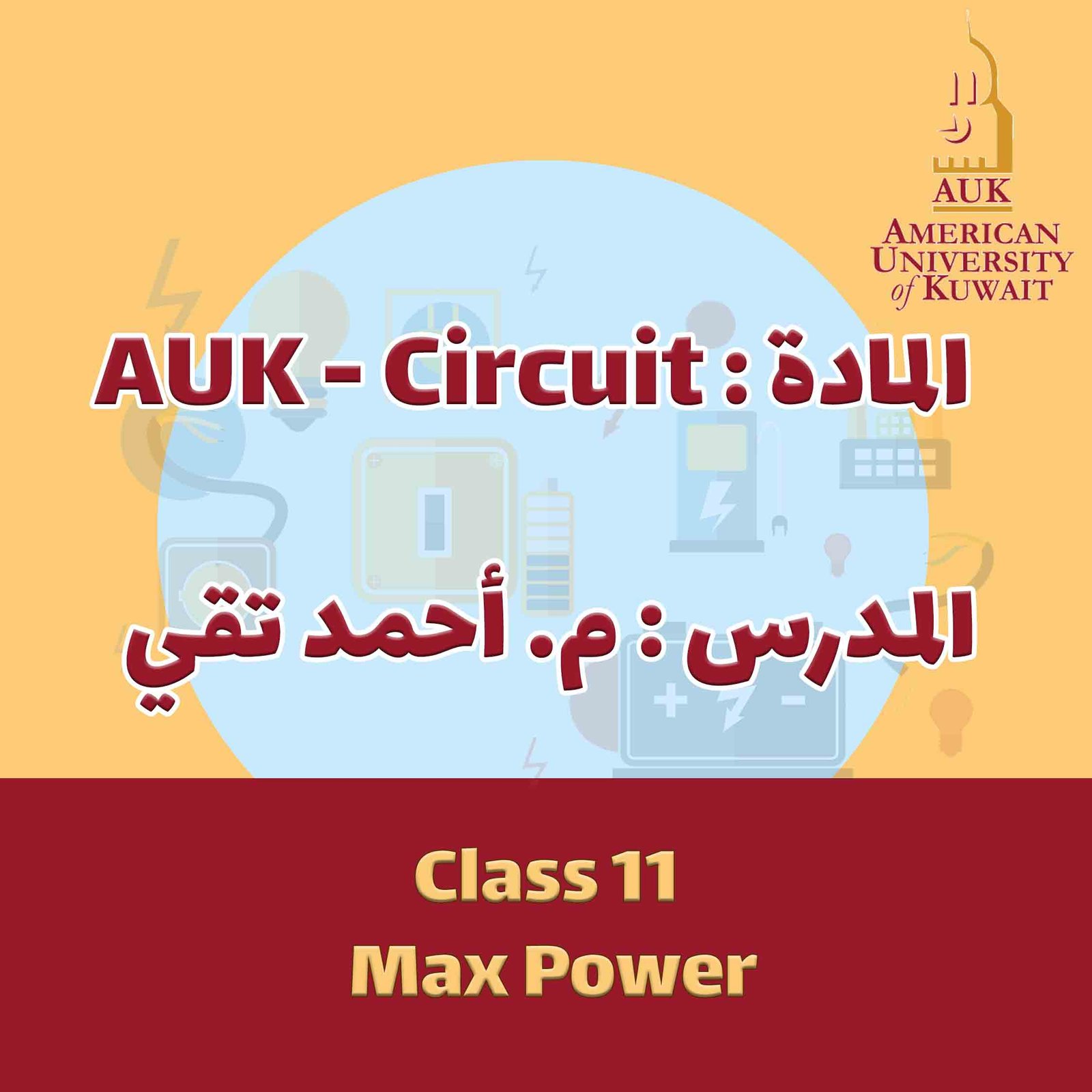 Circuit - Class 11 - Max Power