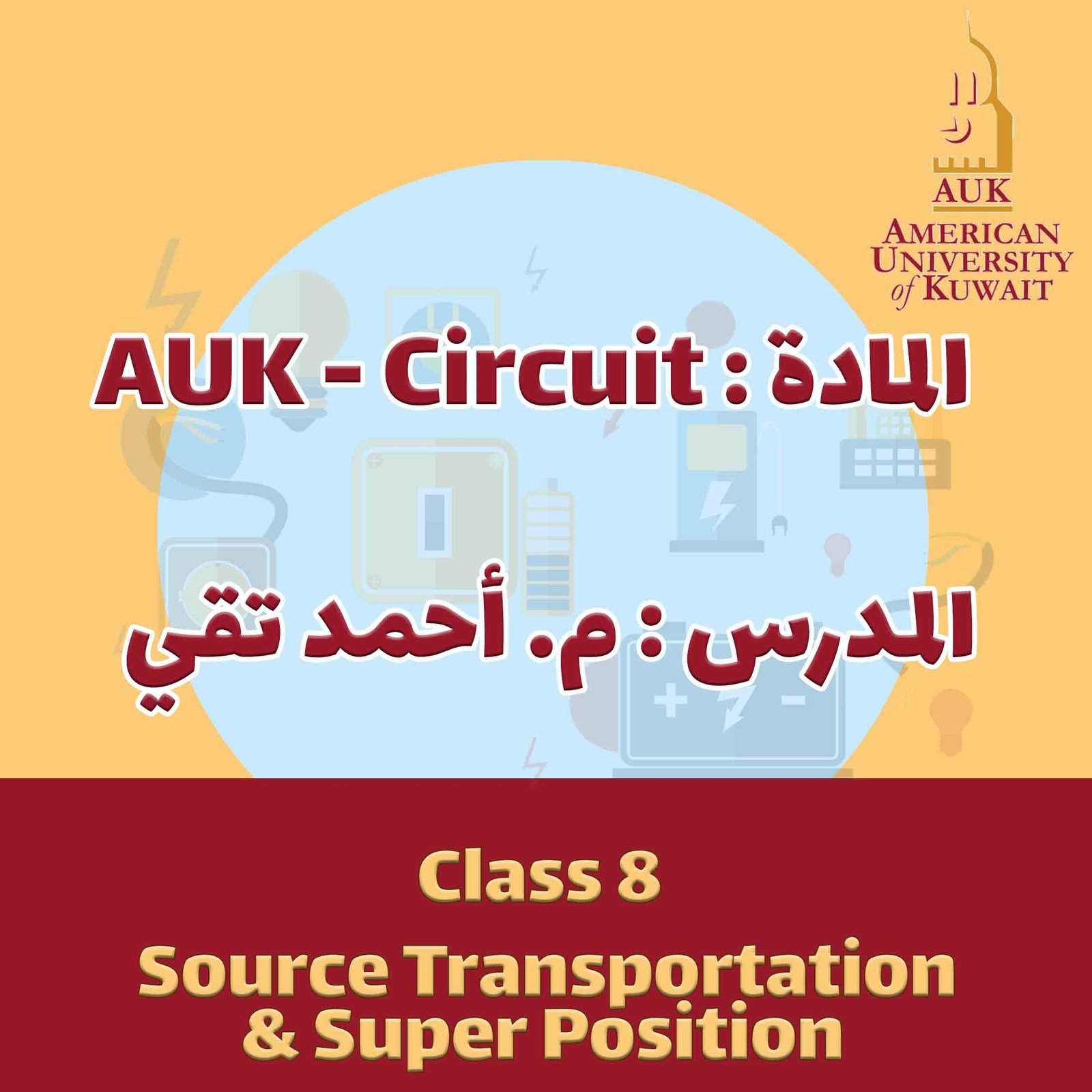 Circuit - Class 8 - Source Transportation & Super