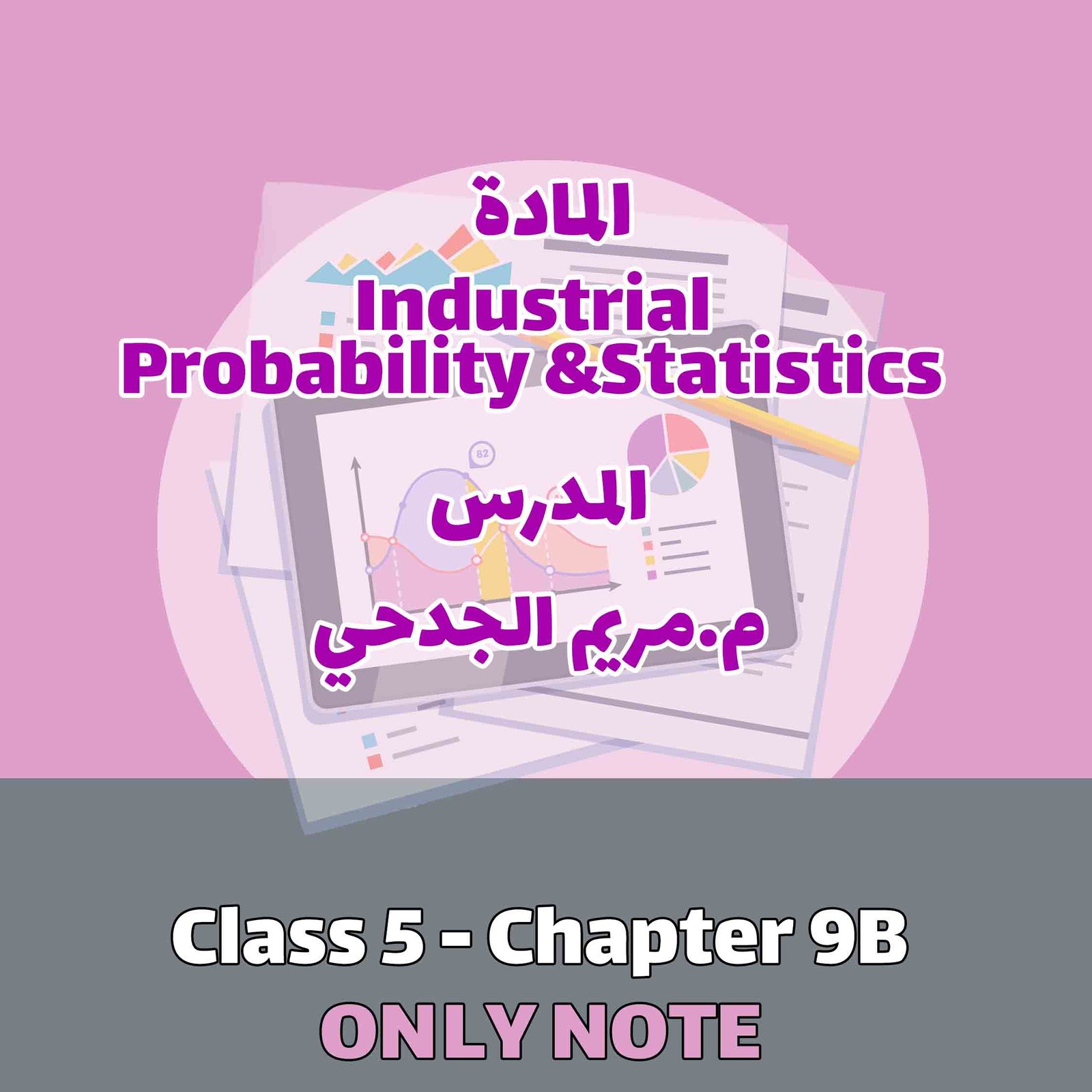 Class 5 - Chapter 9B - only note