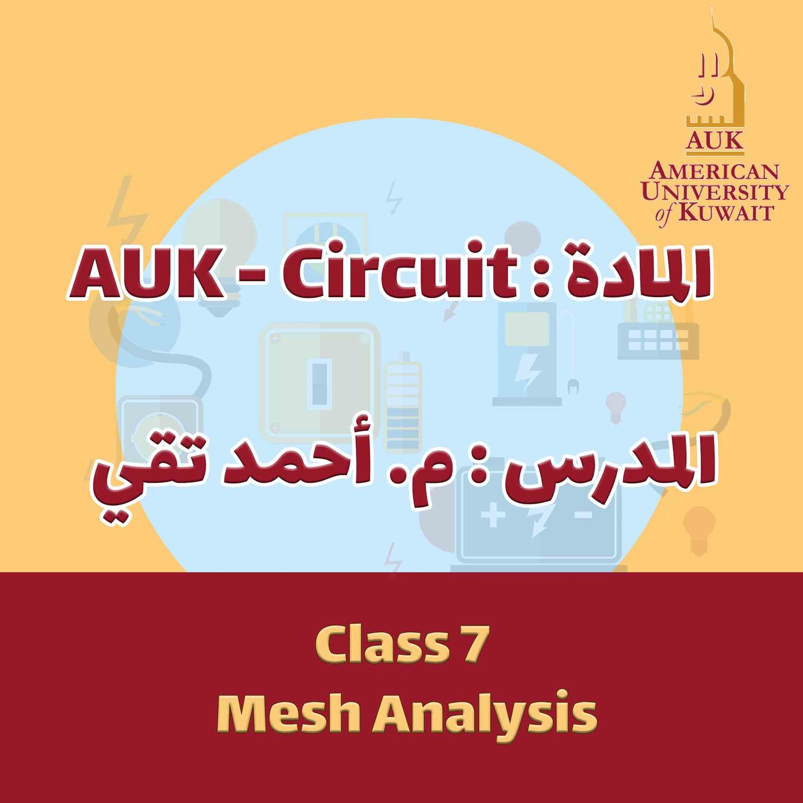 Circuit - Class 7 - Mesh Analysis