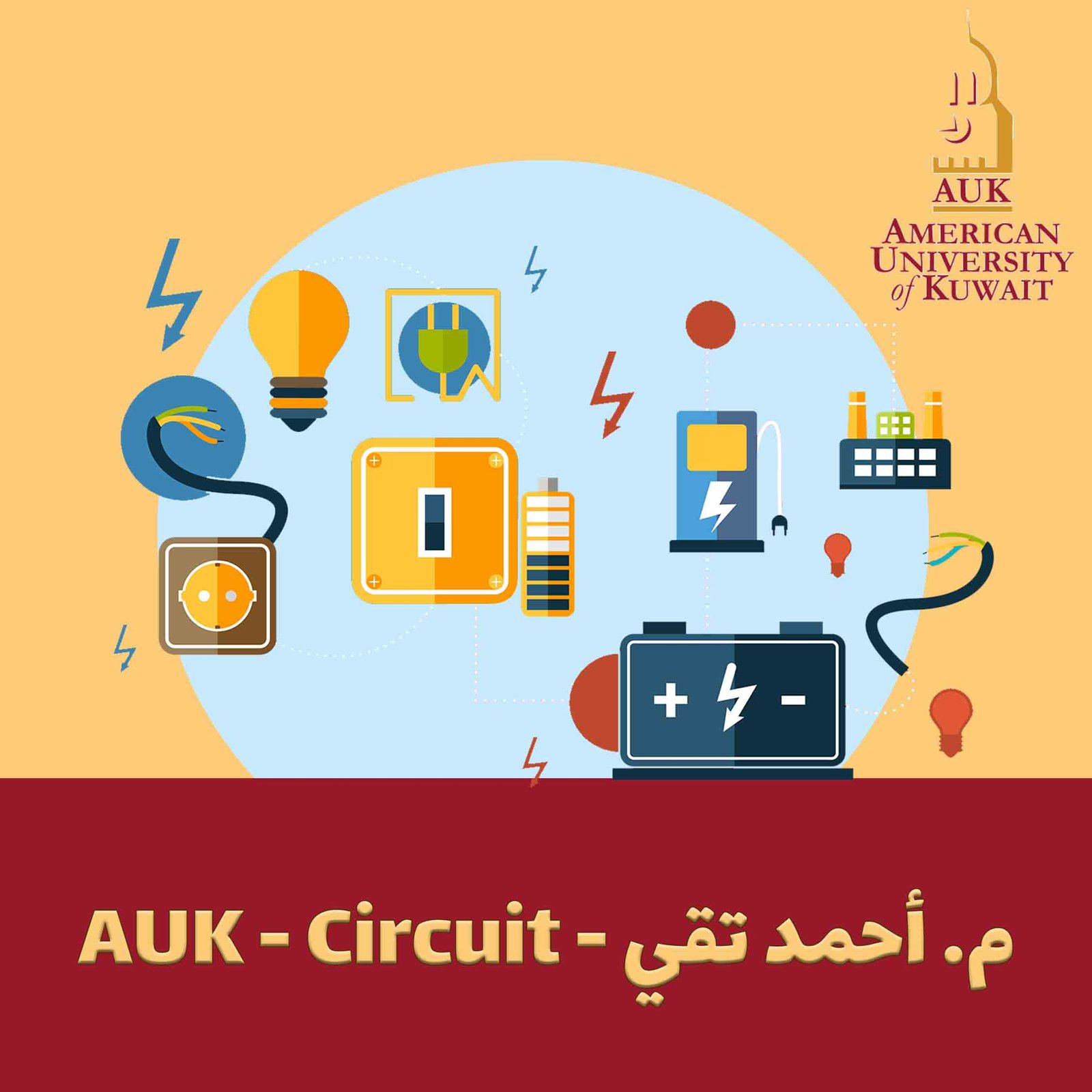 AUK - Circuit - Eng. Ahmad Taqi